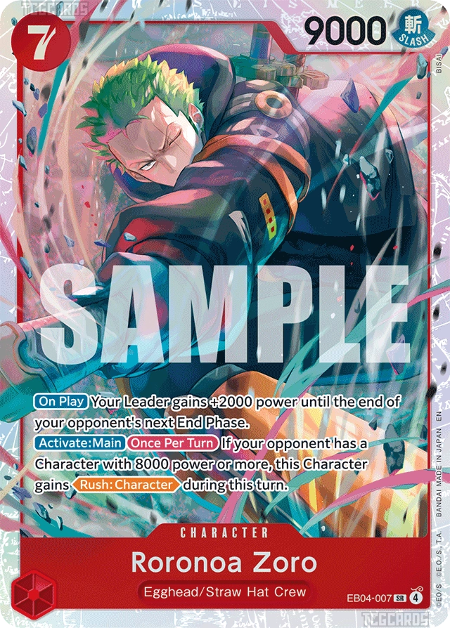 Onepiece Singles - Egghead Crisis | TCG Cards