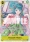 Kouzuki Hiyori (OP06-106) — Officiële kaartafbeelding