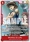 Monkey.D.Luffy (OP14-013) — Officiële kaartafbeelding