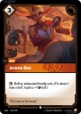 Arena Bar (OGN 124) — Officiële kaartafbeelding