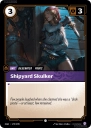 Shipyard Skulker (OGN 175) — Officiële kaartafbeelding