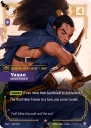 Yasuo, Windrider (OGN 205) — Officiële kaartafbeelding