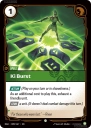 Ki Burst (RAD 028) — Officiële kaartafbeelding