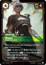Riven, Broken Blade (RAD 043) — Officiële kaartafbeelding