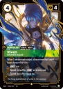 Riven, Broken Blade (RAD 043a) — Officiële kaartafbeelding