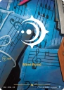 Mind Rune (RAD R03a) — Officiële kaartafbeelding