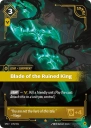 Blade Of The Ruined King (SFD 178) — Officiële kaartafbeelding