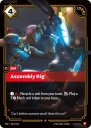 Assembly Rig (SFD 019) — Officiële kaartafbeelding