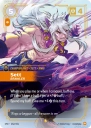 Sett, Brawler (SFD 232) — Officiële kaartafbeelding