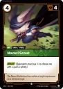 Navori Scout (SFD 037) — Officiële kaartafbeelding