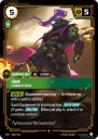 Jax, Unmatched (SFD 054) — Officiële kaartafbeelding