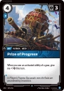Prize Of Progress (SFD 075) — Officiële kaartafbeelding
