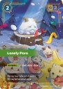 Lonely Poro (UNL 221) — Officiële kaartafbeelding