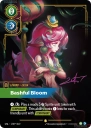 Bashful Bloom (UNL 230*) — Officiële kaartafbeelding