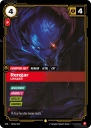 Rengar, Unseen (UNL 24a) — Officiële kaartafbeelding