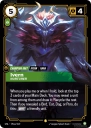 Ivern, Nurturer (UNL 51a) — Officiële kaartafbeelding