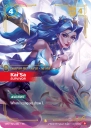 Kai'sa, Survivor (VEN SP1) — Officiële kaartafbeelding