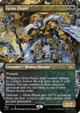 Grim Flayer (2X2 380) — Officiële kaartafbeelding