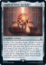 Apple of Eden, Isu Relic (ACR 070) — Officiële kaartafbeelding