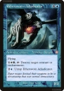 Ethersworn Adjudicator (BRC 083) — Officiële kaartafbeelding