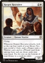 Harper Recruiter (CLB 659) — Officiële kaartafbeelding