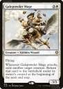 Galepowder Mage (CLB 694) — Officiële kaartafbeelding