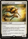 Archangel of Strife (CMA 005) — Officiële kaartafbeelding