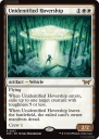 Unidentified Hovership (DSK 037) — Officiële kaartafbeelding