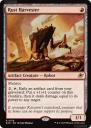 Rust Harvester (EOE 159) — Officiële kaartafbeelding