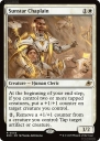 Sunstar Chaplain (EOE 040) — Officiële kaartafbeelding