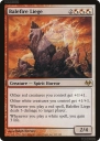 Balefire Liege (EVE 132) — Officiële kaartafbeelding