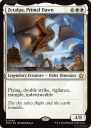 Zetalpa, Primal Dawn (FDN 584) — Officiële kaartafbeelding