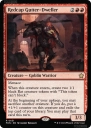Redcap Gutter-Dweller (FDN 631) — Officiële kaartafbeelding