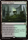 Temple of Malady (FDN 700) — Officiële kaartafbeelding