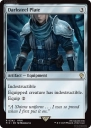 Darksteel Plate (FIC 342) — Officiële kaartafbeelding