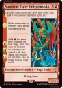 Summon: Esper Valigarmanda (FIC 060) — Officiële kaartafbeelding