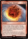 Ultimate Magic: Meteor (FIC 062) — Officiële kaartafbeelding