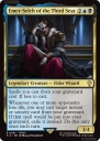 Emet-Selch of the Third Seat (FIC 081) — Officiële kaartafbeelding