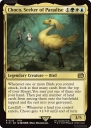 Choco, Seeker of Paradise (FIN 215) — Officiële kaartafbeelding