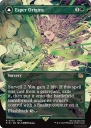 Esper Origins // Summon: Esper Maduin (FIN 370) — Officiële kaartafbeelding