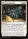 Hexhaven Battalion (FRA 012) — Officiële kaartafbeelding