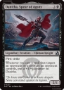 Danitha, Spear of Agony (FRA 227) — Officiële kaartafbeelding