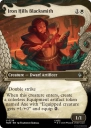 Iron Hills Blacksmith (HOB 216) — Officiële kaartafbeelding