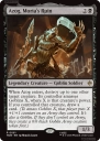 Azog, Moria's Ruin (HOB 061) — Officiële kaartafbeelding