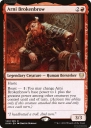 Arni Brokenbrow (KHM 120) — Officiële kaartafbeelding