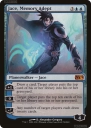 Jace, Memory Adept (M12 058) — Officiële kaartafbeelding