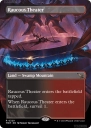 Raucous Theater (MKM 329) — Officiële kaartafbeelding