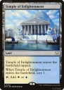 Temple of Enlightenment (MOC 432) — Officiële kaartafbeelding
