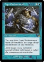 Copy Enchantment (RVR 312) — Officiële kaartafbeelding