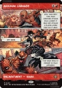 Maximum Carnage (SPM 225) — Officiële kaartafbeelding